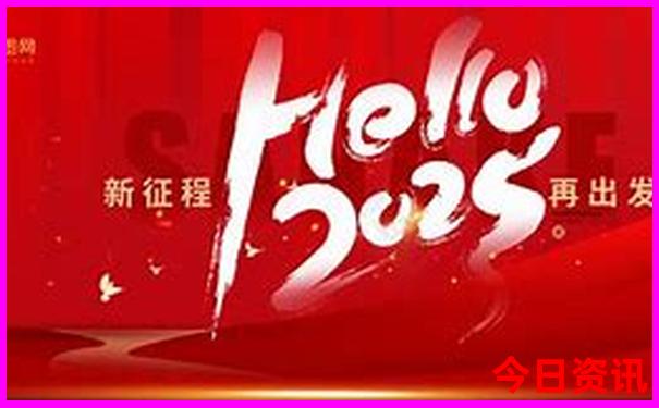 加拿大治安最好十大城市