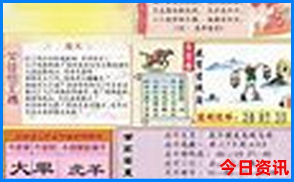 北京旅游景点如何预约