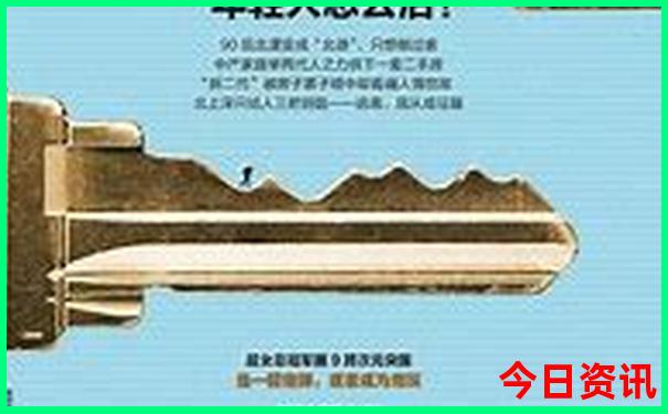 南澳岛旅游攻略必去景点